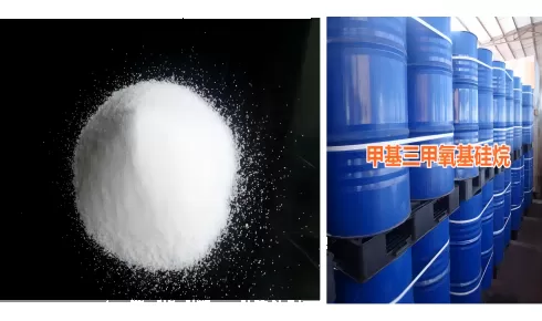 Methyltrichlorosilane (HC-CM2368) : The "silicon-based engine" from basic chemicals to high-end materials ------ Methyltrichlorosilane - not only a chemical, but also a catalyst for industrial upgrading!