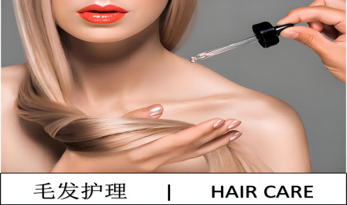 5cst silicone oil in cosmetics （HC-YM6292） ------deciphering the aesthetics of science and technology of "invisible skin care film