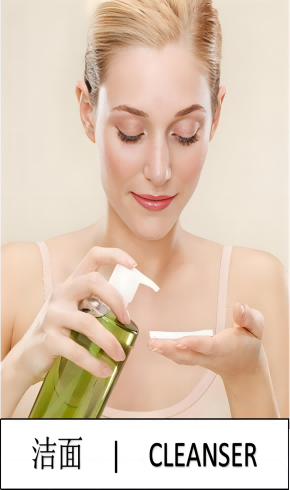 5cst silicone oil in cosmetics （HC-YM6292） ------deciphering the aesthetics of science and technology of "invisible skin care film