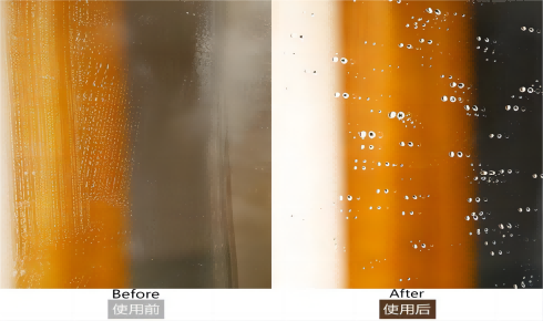 Methyltrimethoxysilane (HC-AM6330) ------ Unlock the infinite possibilities of surface modification and improve product performance