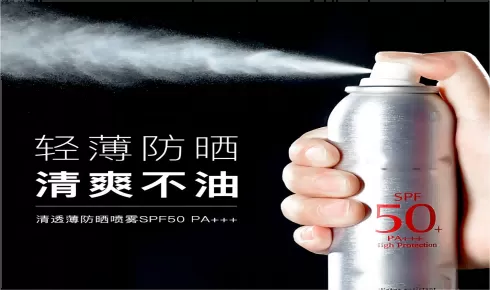 Unlocking endless possibilities: Hexamethyldisiloxane (HMDS) (HC-YM9230) ------ Your innovative partner in materials science and fine chemicals