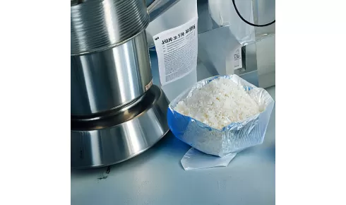 Use of Methyltrichlorosilane in Construction and Waterproofing Materials